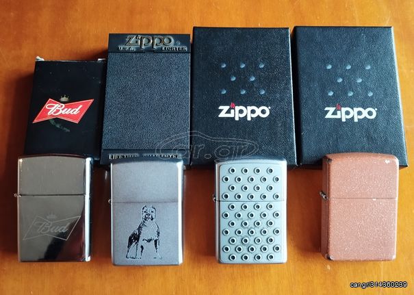 Αναπτήρες Zippo