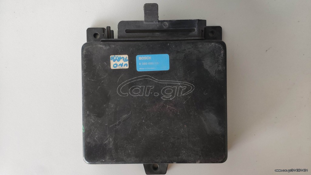 Εγκέφαλος Fiat Uno Turbo 1.3L 7539895 Bosch 0 280 000 336