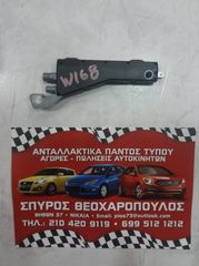 ΕΝΙΣΧΥΤΗΣ ΚΕΡΑΙΑΣ MERCEDES BENZ A CLASS (W168)