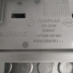 RENAULT CLIO 4 (13-19) ΒΑΣΗ ΠΛΑΦΟΝΙΕΡΑΣ EMΠΡΟΣ    969822647R #5502-thumb-1