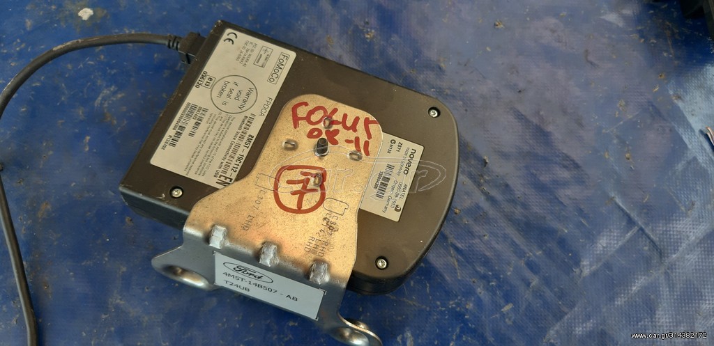 FORD FOCUS 2008-2011 -CMAX -FORD      Bluetooth module 8M5T-19C112