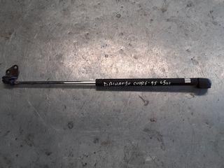 DAIHATSU CUORE L501 94-98' 3D 900cc (ED20) - ΑΜΟΡΤΙΣΕΡ ΤΖΑΜΟΠΟΡΤΑΣ