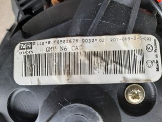 ΒΕΝΤΙΛΑΤΕΡ ΕΒΑΠΟΡΕΤΑΣ CITROEN XSARA II-thumb-1