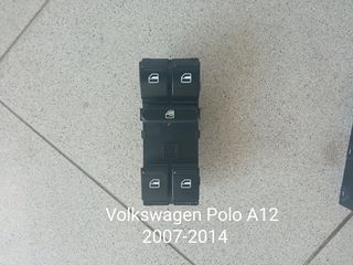 Διακόπτες παραθύρων Volkswagen Polo A12 2007-2014