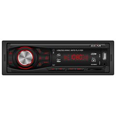 Radio USB/MP3/WMA/AUX IN Με Κοκκινο Φωτισμο 4x45w