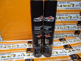 38051 Γυαλιστικό Ταμπλό 750ml Feral Άρωμα Φράουλας