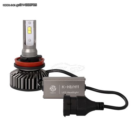 Osram Led Kit Pro Series 4400lm 5.700K H11 9-16V 2x20W Με Ιαπωνικο Συστημα Ψυξης (ΑΝΕΜΙΣΤΗΡΑΚΙ) - 2 ΤΕΜ.