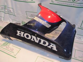 Honda CBR 929 