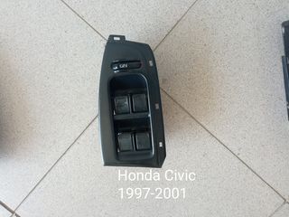 Διακόπτες παραθύρων Honda Civic 1997-2001