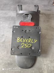 PIAGGIO BEVERLY 250 ΒΑΣΗ ΠΙΝΑΚΙΔΑΣ ΜΕ ΛΑΣΠΩΤΗΡΑ 