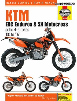 Κωδ.219301 HAYNES αγγλικό service manual 4629 για KTM EXC 400 RACING 00-07 / HONDA C 50 86-96 / KYMCO PEOPLE 125 S 06-16 1τεμ τηλ.215-215-8211