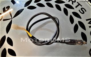 APRILIA PEGASO ΒΑΛΒΙΔΑ ΑΙΣΘΗΤΗΡΑΣ ΔΙΑΚΟΠΤΗΣ STOP ΓΝΗΣΙΟΣ STAN