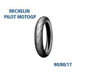 MICHELIN PILOT MOTO GP 90/80/17 