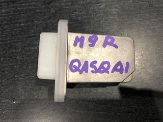 ΡΕΛΕ ΑΝΤΙΣΤΑΣΗΣ NISSAN QASHQAI M9R 2010-2013 