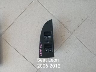 Διακόπτες παραθύρων Seat Leon 2006-2012