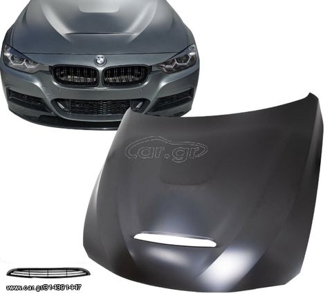 ΚΑΠΟ ΕΜΠΡΟΣ BMW F30-F31 2011 - 2019 Μ3 Design 