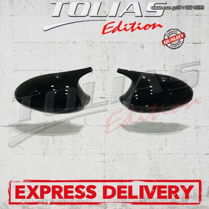 BMW SERIES 3 E90 05-08 &  E92/93 06-10 Type M3 MIRROR COVERS / ΚΑΠΑΚΙΑ ΚΑΘΡΕΦΤΩΝ BLACK GLOSS 