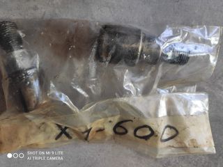 ΑΝΤΙΒΑΡΑ ΤΙΜΟΝΙΟΥ ΓΙΑ  YAMAHA XT 600 4PT  