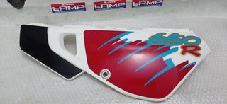 Suzuki DR 650 R/SE αριστερό πλαϊνό καπάκι number plate 92-