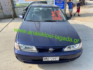 NISSAN ALMERA N15 1.4 ΜΕ ΤΥΠΟ(GA14) ΓΙΑ ΑΝΤΑΛΛΑΚΤΙΚΑ anakiklosi-lagada