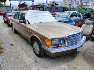Mercedes-Benz 300 1987 SDL Long