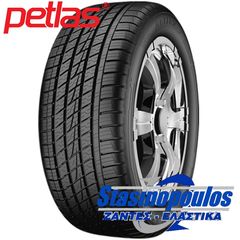 ΕΛΑΣΤΙΚΑ 205/70R15 PETLAS PT411