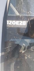 Κόφα Iveco 2003 euro cargo-thumb-1