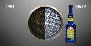STP DPF Cleaner 200ml-thumb-2
