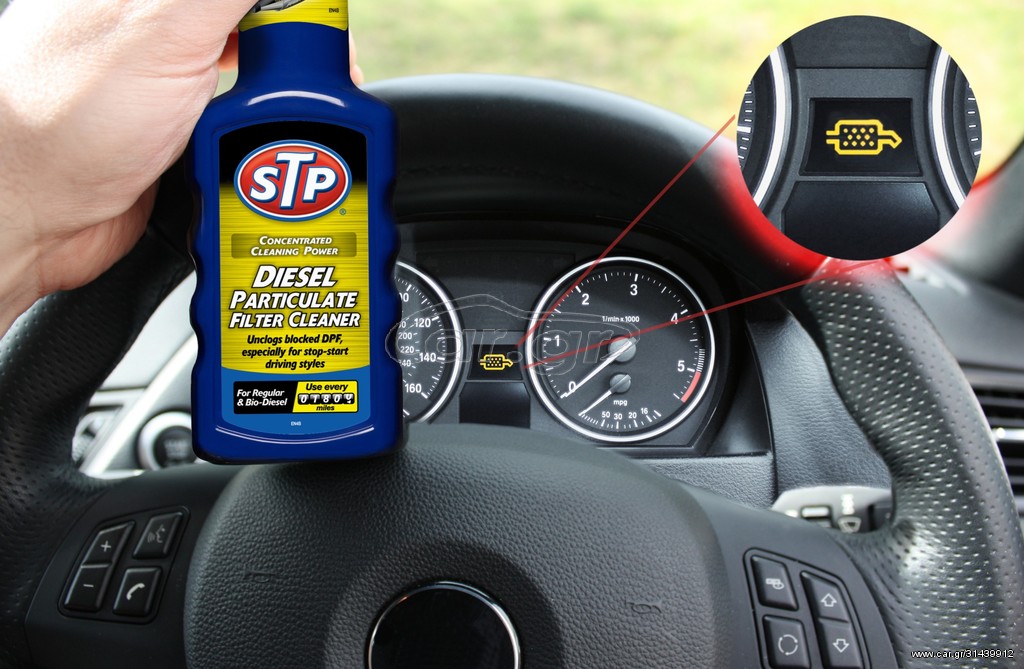STP DPF Cleaner 200ml