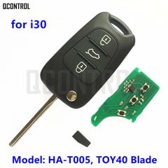 Κλειδί Hyundai i30 433Mhz TOY40 Blade ID46 με πλακέτα (3 Κουμπιά)  HA-T005