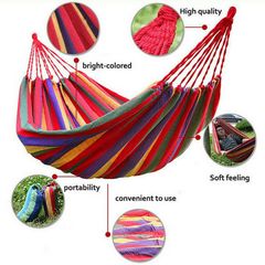 Αιώρα βαμβακερή cotton 100% Κούνια, Hammock eco friendly Mexico 2.60 Χ 0.80 μέτρα