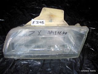 ΦΑΝΑΡΙ ΕΜΠΡΟΣ ΑΡΙΣΤΕΡΑ CITROEN ZX (1 ΛΑΜΠΑ)(TM1)-2A4,F345