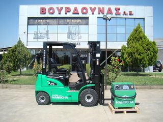 Hangcha 2026 CPD25-XD4-S126