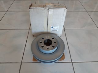 ΔΙΣΚΟΠΛΑΚΕΣ ΓΝΗΣΙΕΣ ΚΑΙΝΟΥΡΙΕΣ ΓΙΑ OPEL CORSA C 2000-2006