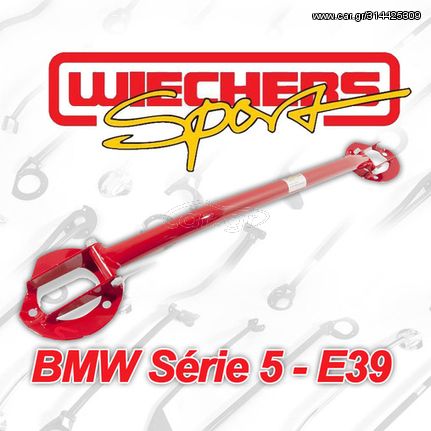 Μπάρα Θόλου Εμπρός και Πίσω Wiechers Strut Για BMW Σειρά 5 - BMW M5 E39