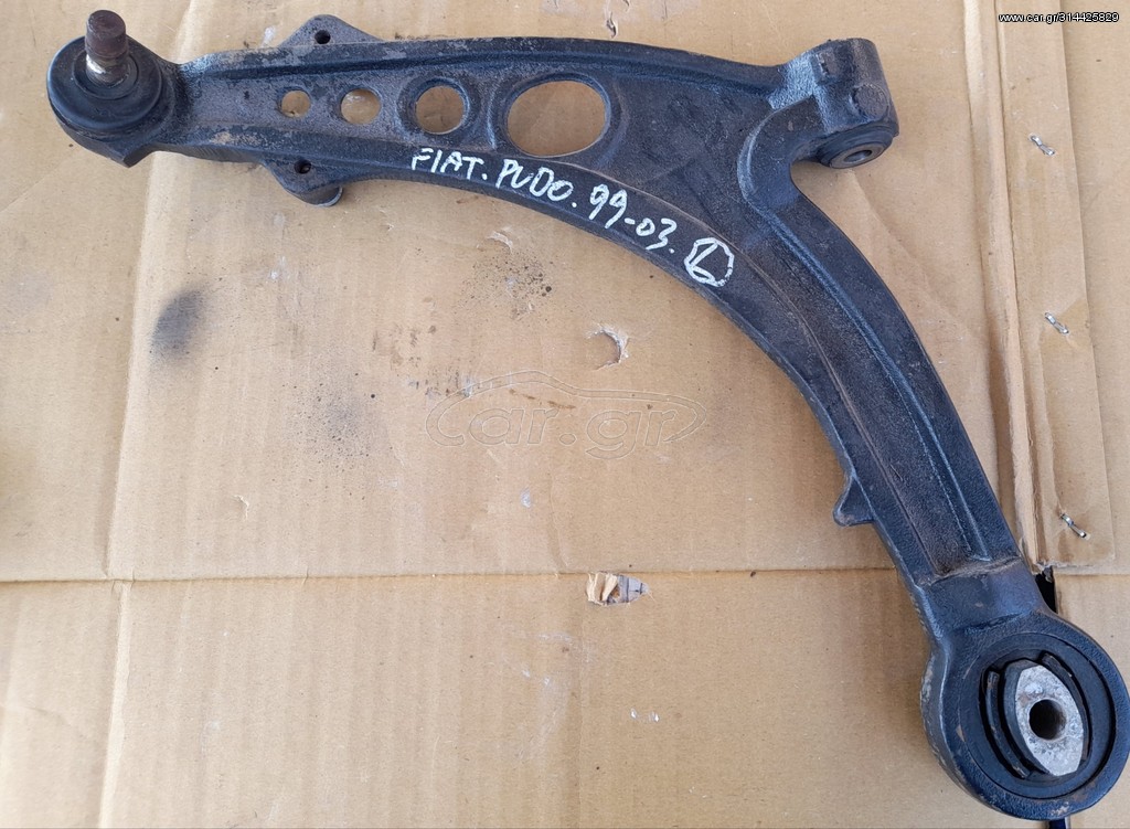 FIAT PUNTO 188 99-04 ΨΑΛΙΔΙ ΕΜΠΡΟΣ ΑΡΙΣΤΕΡΟ ΜΠΑΜΠΟΥΡΗΣ