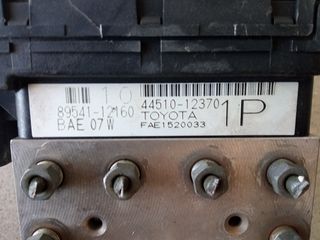 Μονάδα Abs Toyota Corolla 1999-2002-thumb-2