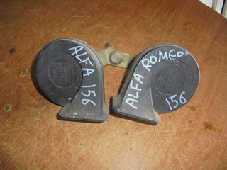 ALFA  ROMEO 156  '98'-03'   -     Κόρνες - Τενόρος