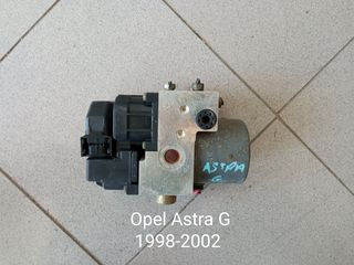 Μονάδα Abs Opel Astra G 1998-2002