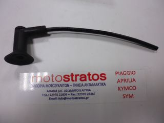 Πίπα Piaggio Liberty 50 2T 2008 ZAPC42500 825186