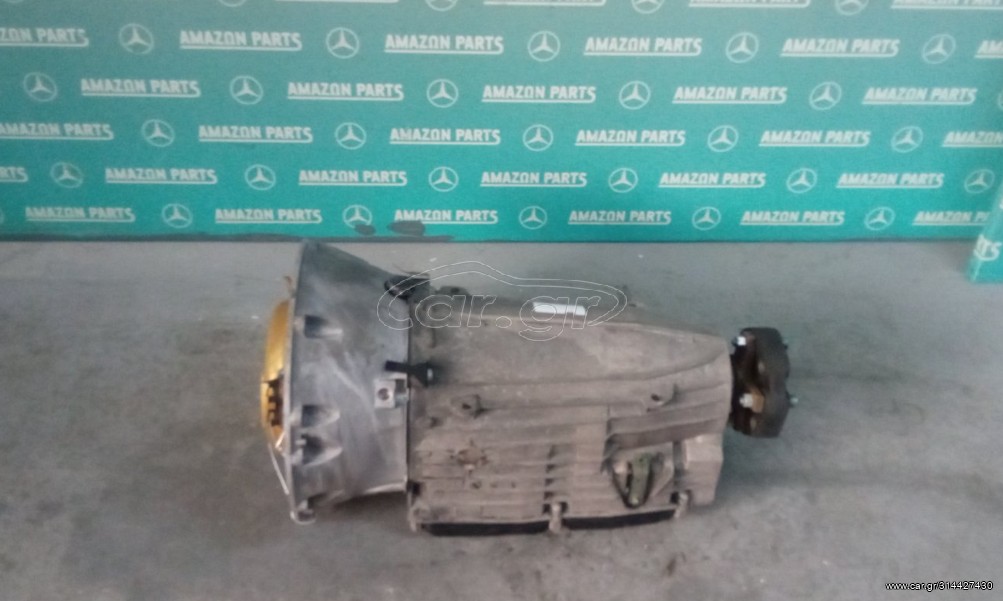 Σασμαν αυτοματο 722.993 για Mercedes-Benz W205 C-CLASS
