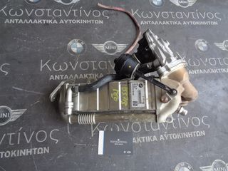 ΨΥΓΕΙΟ ΚΑΥΣΑΕΡΙΩΝ ΚΑΙ AGR B37B BMW X1 F48-X2 F39 KAI MINI F60-F54-F55 (ΚΩΔ. ΑΝΤΑΛ.: 8473162 )