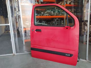 ΠΟΡΤΑ ΕΜΠΡΟΣ ΔΕΞΙΑ SUZUKI WAGON R+ 99-06 - ΡΩΤΗΣΤΕ ΤΙΜΗ - ΑΠΟΣΤΟΛΗ ΣΕ ΟΛΗ ΤΗΝ ΕΛΛΑΔΑ