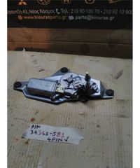 ΜΟΤΕΡ ΥΑΛΟΚΑΘΑΡΙΣΤΗΡΩΝ MITSUBISHI PAJERO 1999-2007 Πίσω