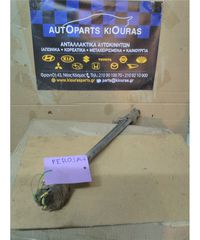 ΜΠΡΑΤΣΑ ΥΑΛΟΚΑΘΑΡΙΣΤΗΡΩΝ ΕΣΩ DAIHATSU FEROZA 1992-2000