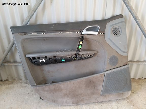 ΤΑΠΕΤΣΑΡΙA ΠΟΡΤΑΣ ΟΔΗΓΟΥ PORSCHE CAYENNE ΣΕ ΑΡΙΣΤΗ ΚΑΤΑΣΤΑΣΗ