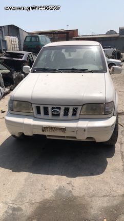 ΠΛΕΞΟΥΔΑ KIA SPORTAGE 4X4 '95-'04.