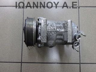 ΚΟΜΠΡΕΣΕΡ A/C 9655191680 HFX 1.1cc CITROEN C3 2002 - 2010