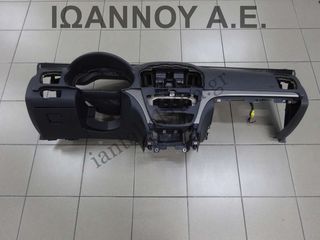 ΤΑΜΠΛΟ ΚΟΜΠΛΕ AIRBAG ΜΑΥΡΟ 20955173 608651100 366398980 OPEL INSIGNIA 2008 - 2014