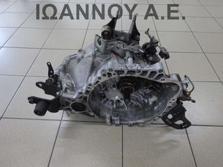 ΣΑΣΜΑΝ 6ΑΡΙ 1AD 2.0cc 93.810ΧΛΜ TOYOTA AURIS 2007 - 2010